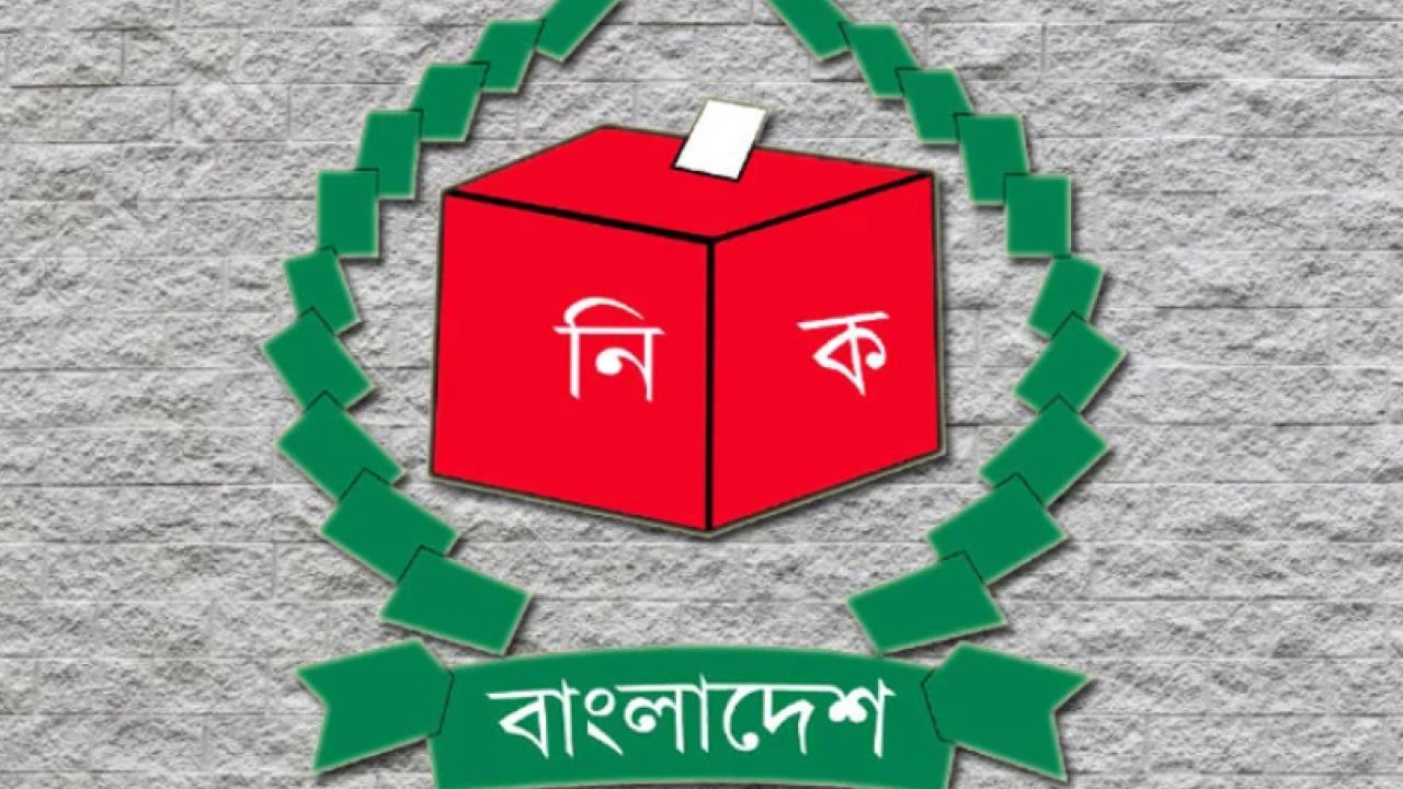 স্থানীয় সরকার নির্বাচন পেছালো, শুরু ইউপি নির্বাচনে