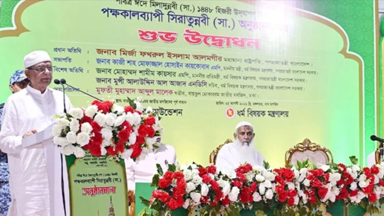 প্রতিশোধ ও বিভেদ জাতিকে শক্তিশালী করে না : রাষ্ট্রপতি