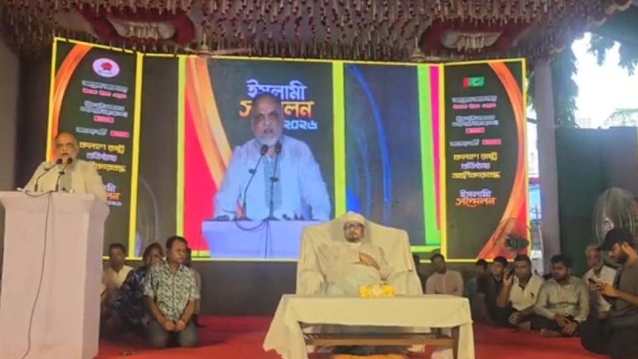 বিশ্ব জাকের মঞ্জিলে জাকের পার্টির প্রতিষ্ঠাবার্ষিকী