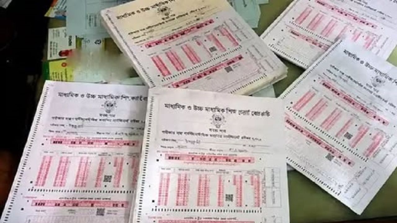 খাতা পুনর্নিরীক্ষণে যত অনিয়ম