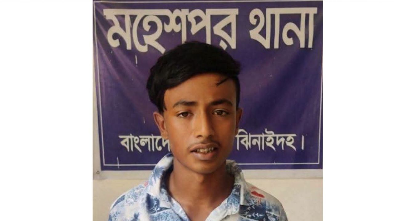 ৯৯৯-এ ফোন : পাচারের আগে রক্ষা পেল নারী