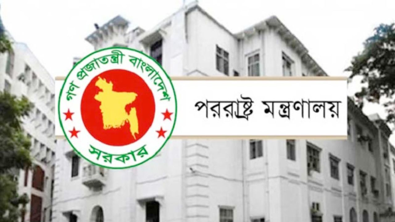 উদ্ধারকাজে কাঠমান্ডুকে সহায়তার প্রস্তুতি ঢাকার