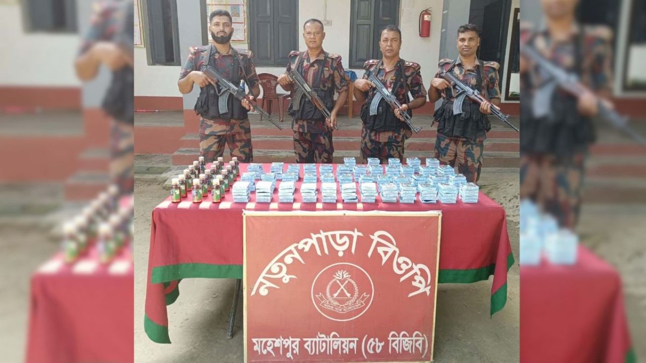 মহেশপুর সীমান্তে বিজিবির অভিযান