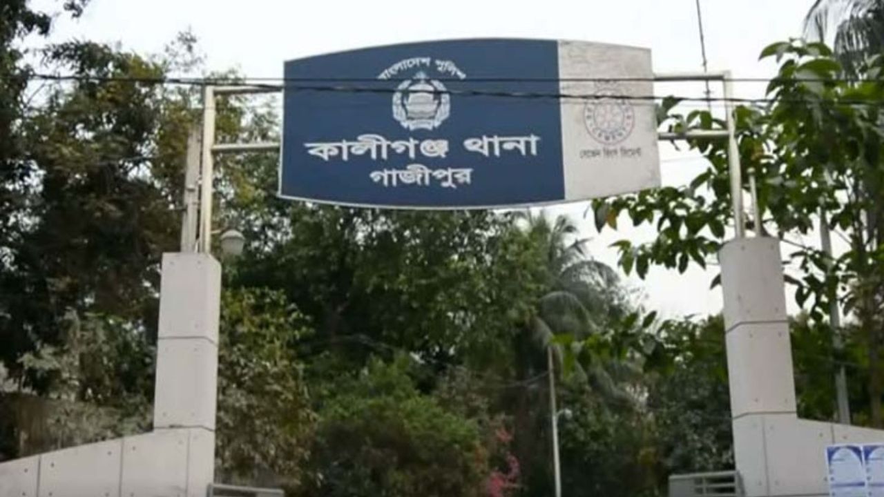 গাজীপুরে অটোরিকশা থেকে ছাত্র অপহরণ