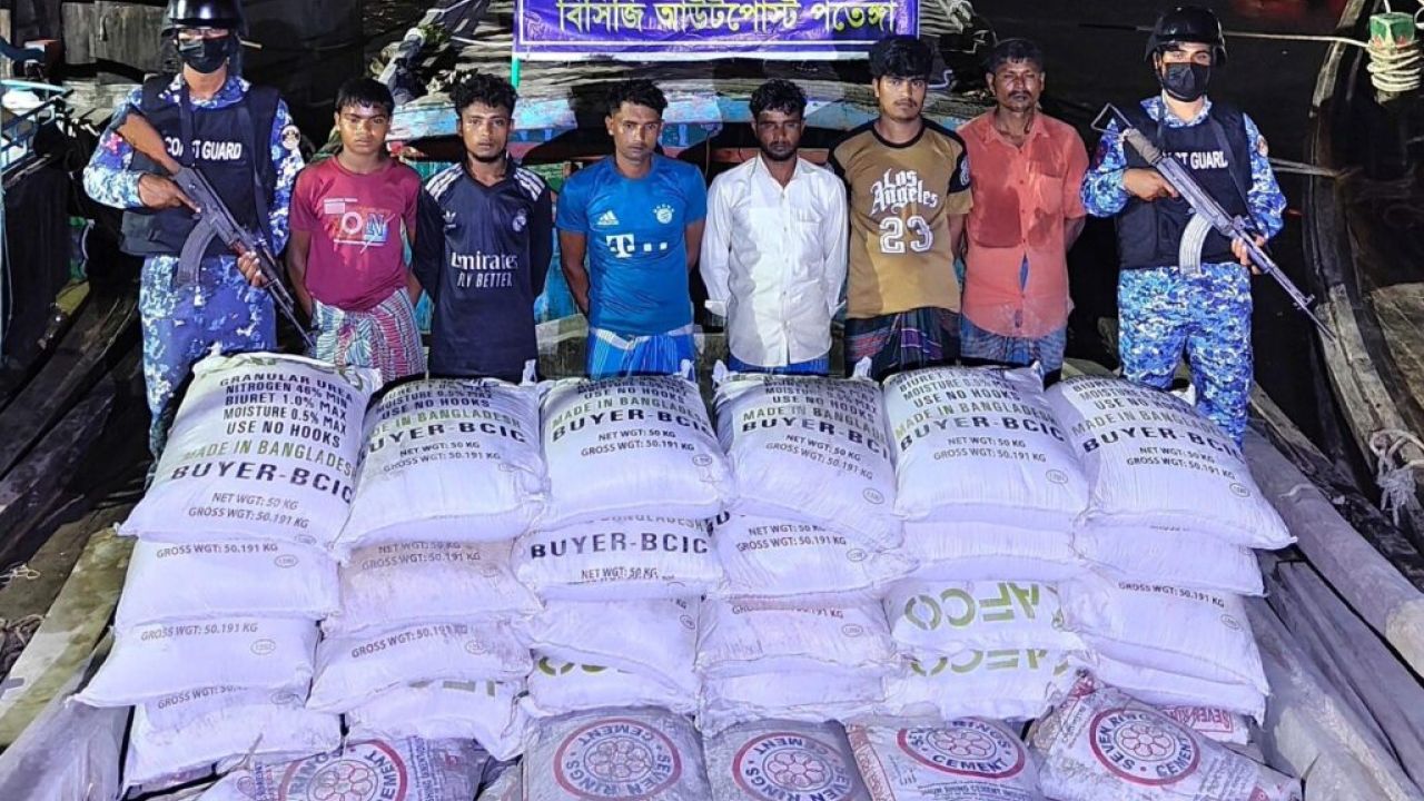 মায়ানমারে পাচারকালে সিমেন্ট-সারসহ আটক ৬