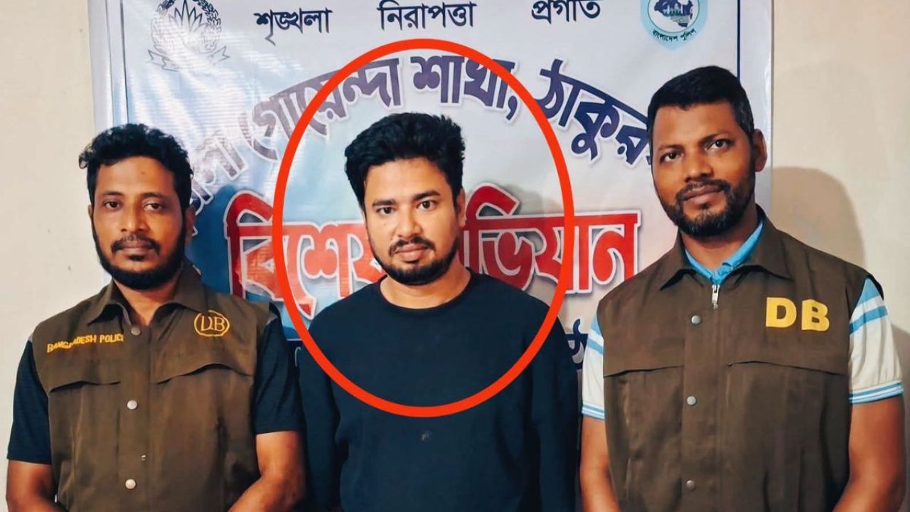ঠাকুরগাঁওয়ে ‘ক্যাসিনো সম্রাট’ নূর আলম গ্রেপ্তার