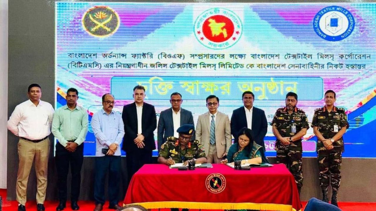 প্রতিরক্ষা সরঞ্জাম রপ্তানির সম্ভাবনা কাজে লাগাতে হবে : বাণিজ্যমন্ত্রী