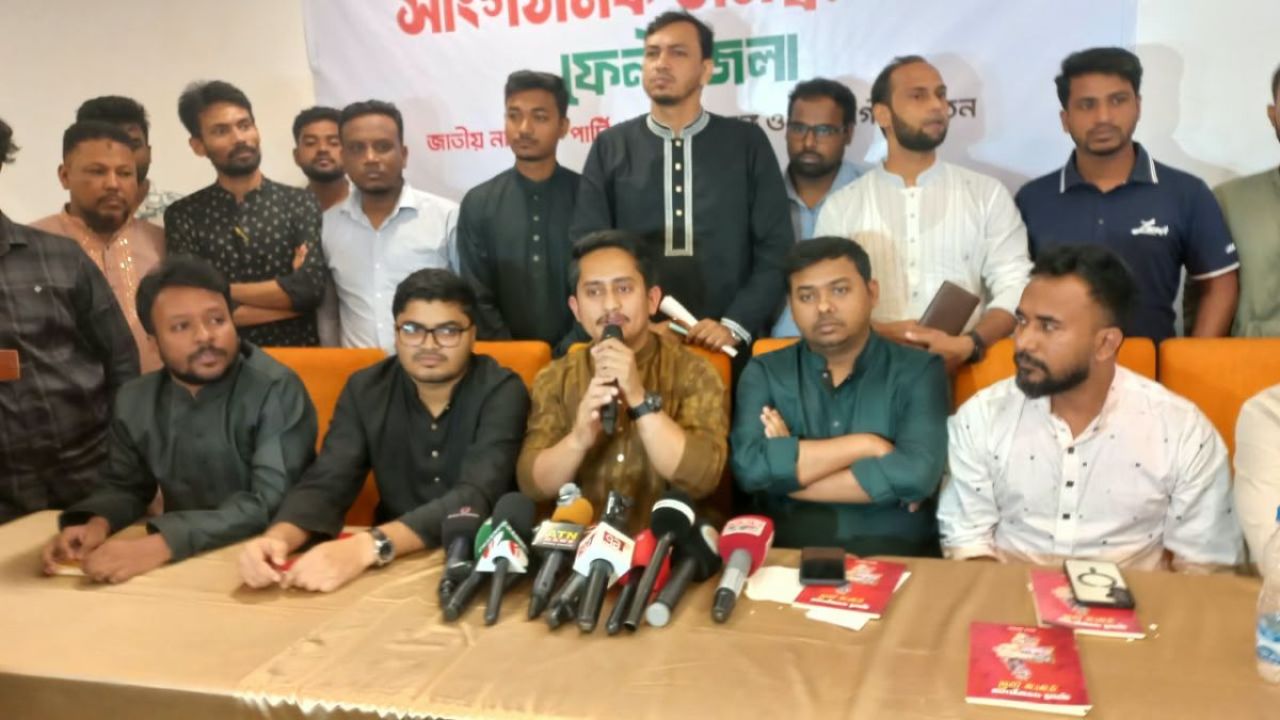 বিএনপি সরকার ৬ মাসেই অজনপ্রিয় হয়ে পড়েছে : সারজিস আলম