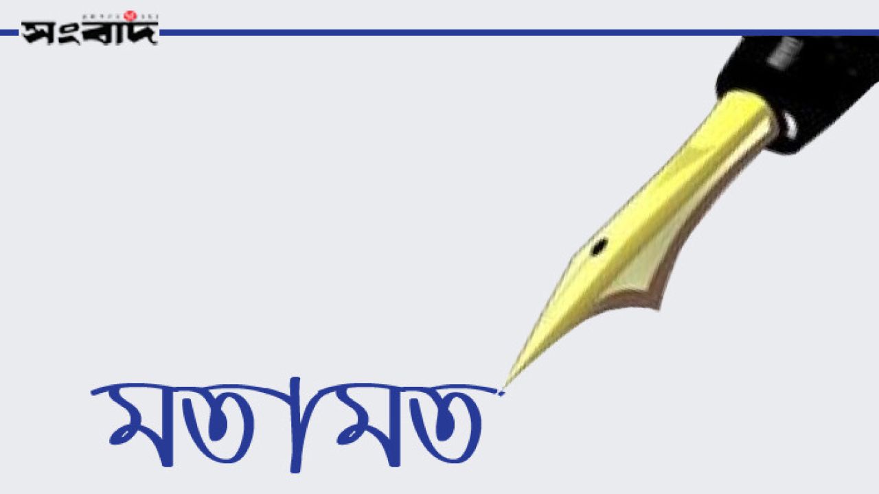 রম্যগদ্য: ‘মিউচিয়াল ছিনতাই ও রিপ্রিন্ট’