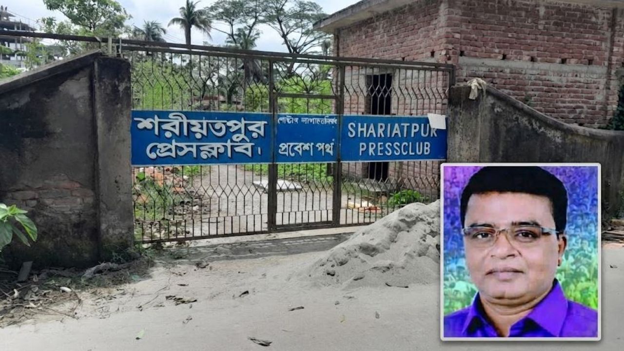 সাংবাদিক পেটানোর পর এবার দিলেন চাঁদাবাজির ‘মামলা’