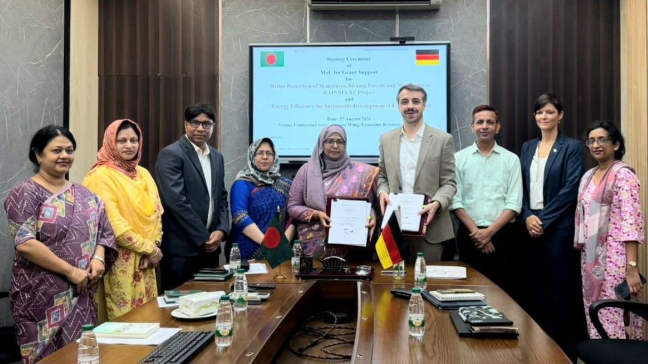 বাংলাদেশকে জার্মানির ১২ মিলিয়ন ইউরো অনুদান