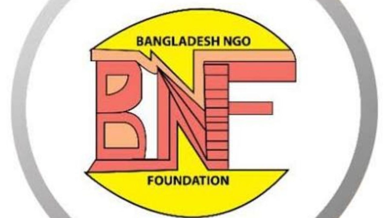 শেরপুরে ১০টি পরিবারের মাঝে বিনামূল্যে ছাগল বিতরণ