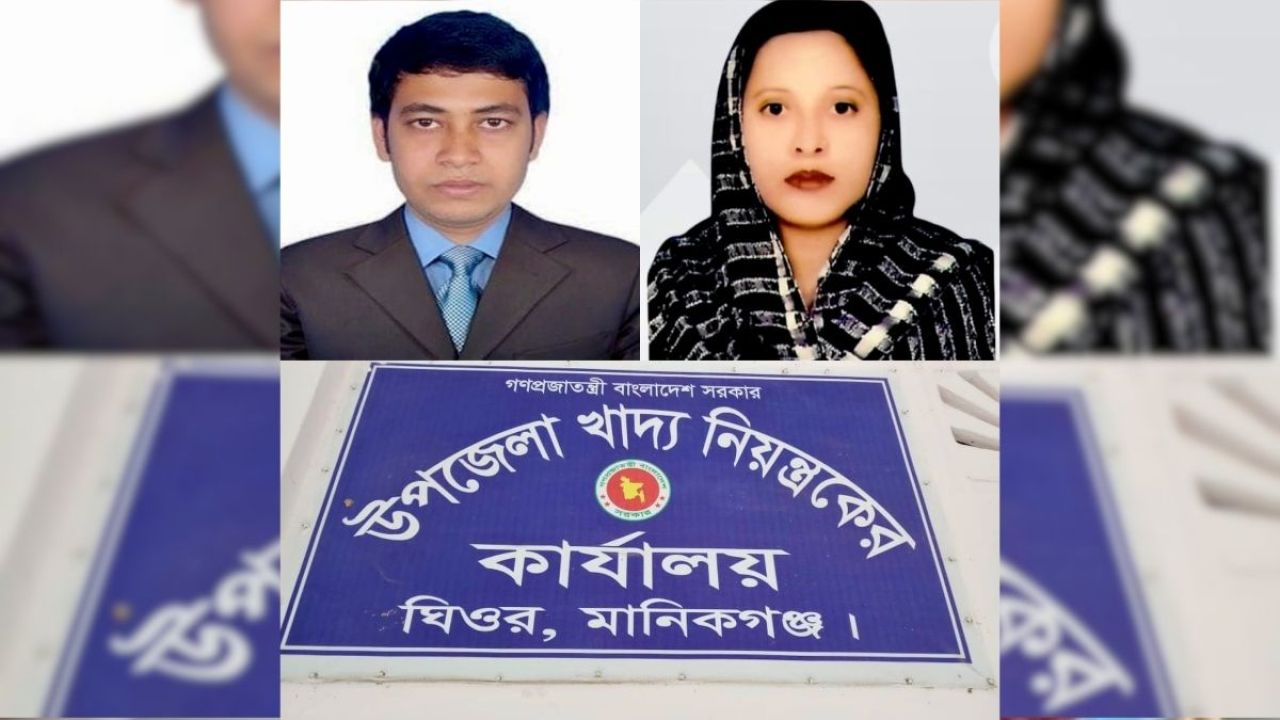 ঘিওর খাদ্যগুদামে ১২০ টন চাল-গমের ঘাটতি, দুই কর্মকর্তা বরখাস্ত