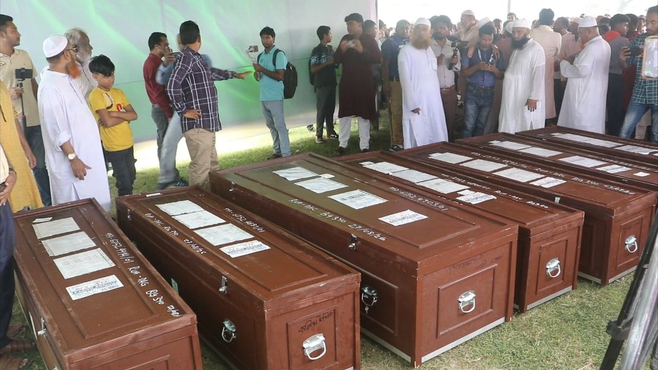শেষ হাসি ছিল ভিডিও কলে, কফিনে ফিরলেন সোহেলসহ সাতজন