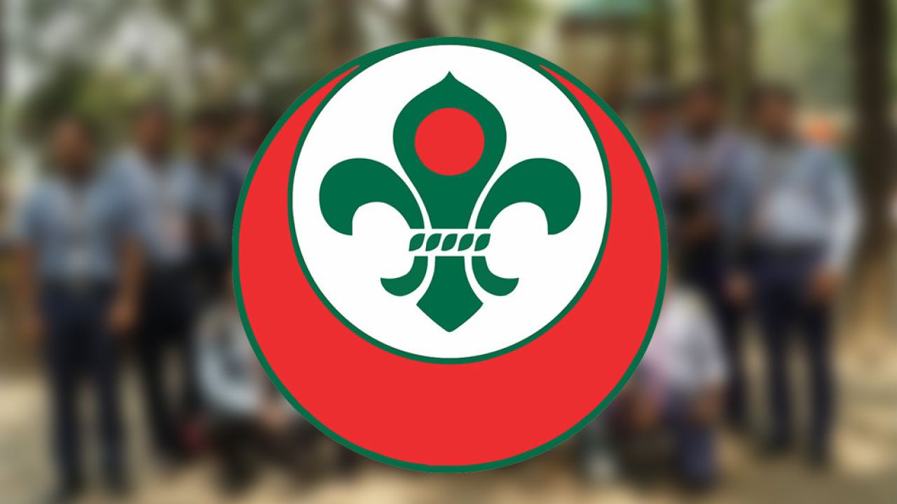বাংলাদেশ স্কাউটসে ২৩ জনের চাকরির সুযোগ
