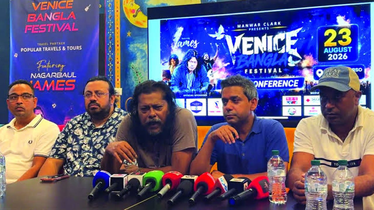 ইউরোপ ট্যুরে জেমস, এক যুগ পর রোমে