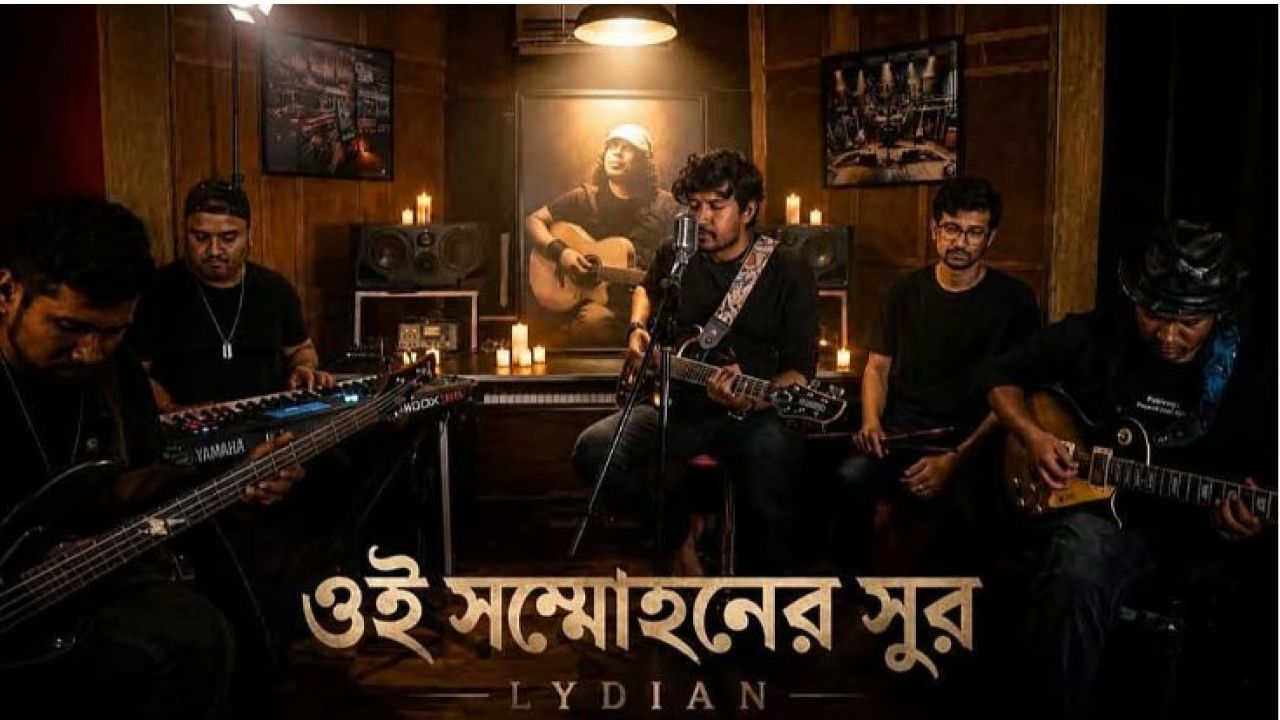 বাচ্চুর গানের আবেশে লিডিয়ানের ‘ঐ সম্মোহনের সুর’
