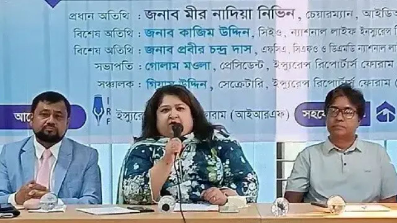 সম্পদ বিক্রি করে গ্রাহকদের বকেয়া পরিশোধ শুরু আগামী সপ্তাহে