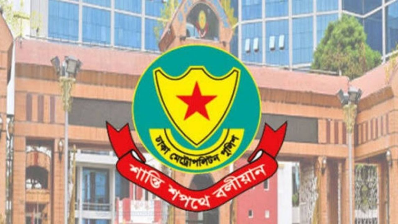 ডিএমপির অভিযানে ২৪ ঘণ্টায় ৫৫৪ জন গ্রেপ্তার, মামলা ৩০