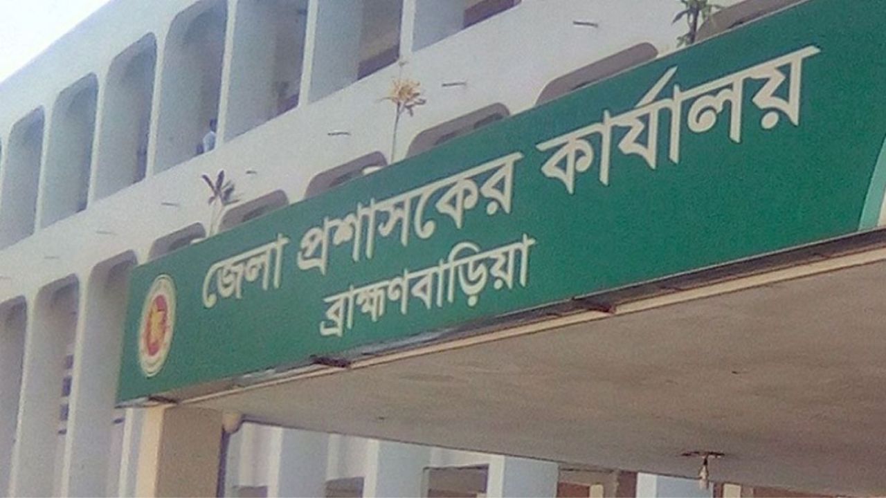 ব্রাহ্মণবাড়িয়ায় মুখোমুখি এনসিপি ও কওমি ছাত্ররা