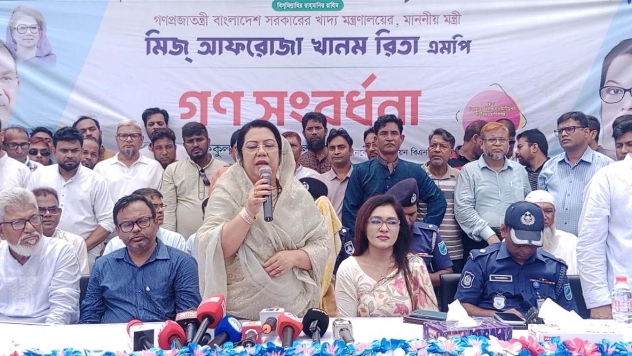 নিরাপদ খাদ্য নিশ্চিত করাই সরকারের মূল লক্ষ্য: খাদ্যমন্ত্রী