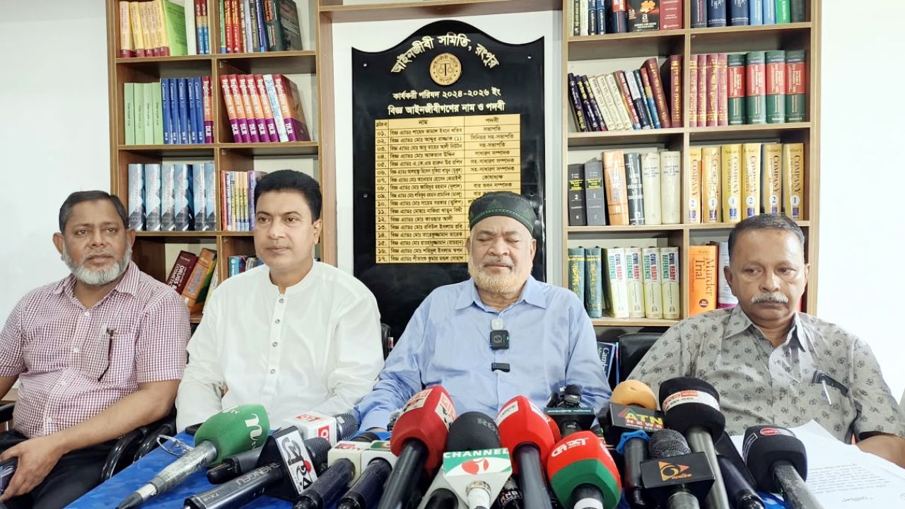 পরিবারসহ স্কুলশিক্ষক গণপতি হত্যা: আইনজীবীদের কঠোর ঘোষণা