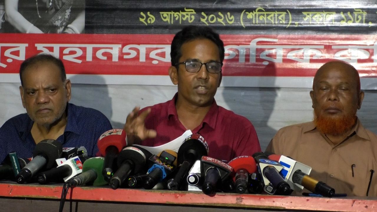 গণপতি ও তার পরিবারকে হত্যা: বিচার বিভাগীয় তদন্তের দাবি