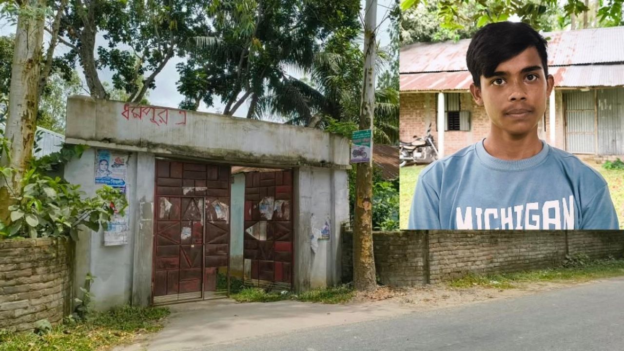 বাবার সঙ্গে শত্রুতা, ছাত্রকে ফেল করিয়ে দেওয়ার অভিযোগ শিক্ষকের বিরুদ্ধে
