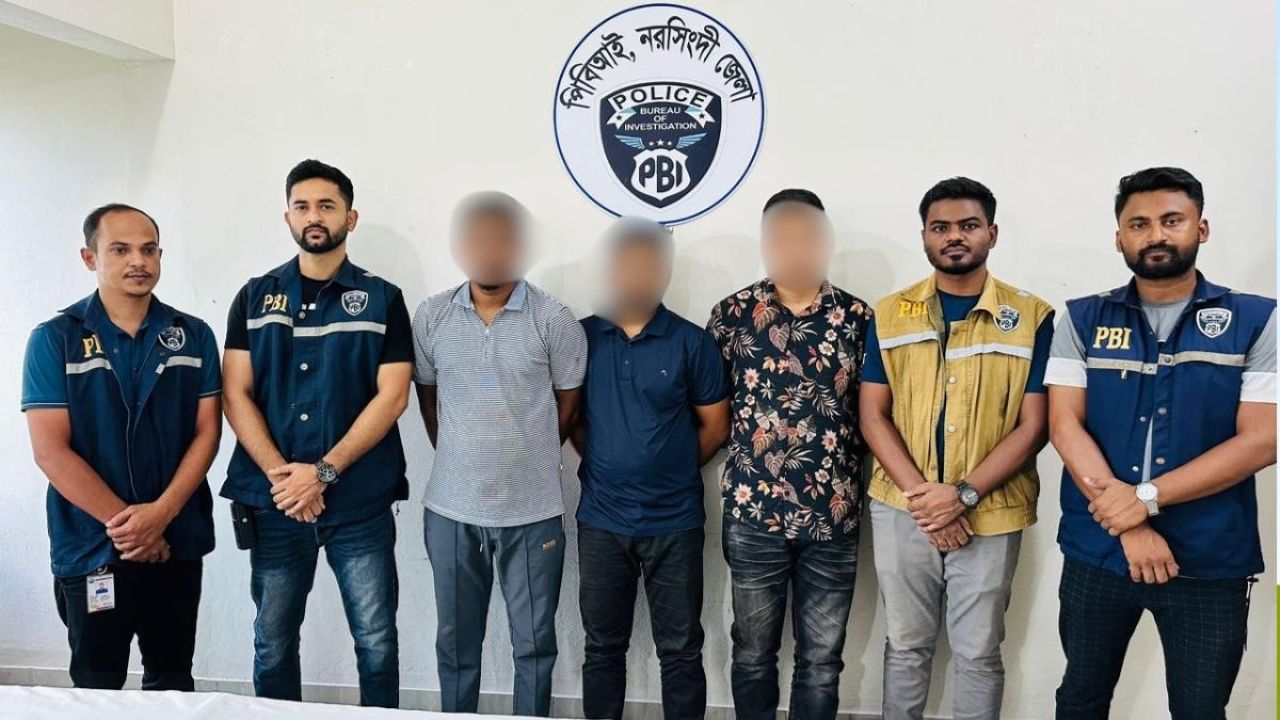 ভয়ংকর এক ফাঁদের গল্প : লিফট দেওয়ার নামে অপহরণ