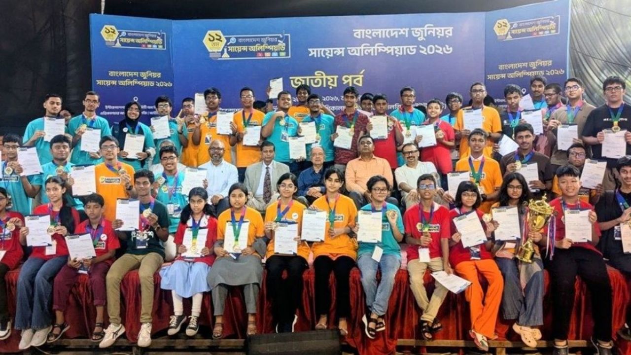 বিডিজেএসওর জাতীয় পর্বে ৫৯ শিক্ষার্থীর বাজিমাত