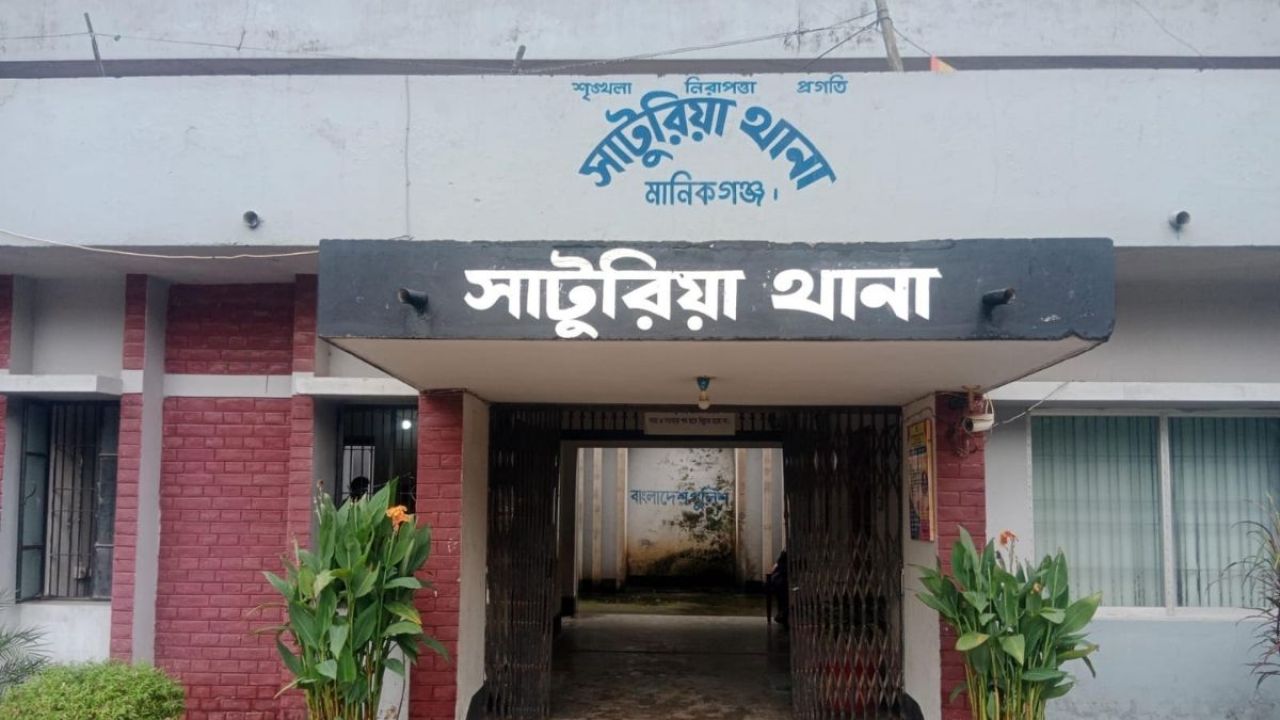 প্রযুক্তির সহায়তায় সাটুরিয়ায় উদ্ধার হওয়া নারীর পরিচয় শনাক্ত