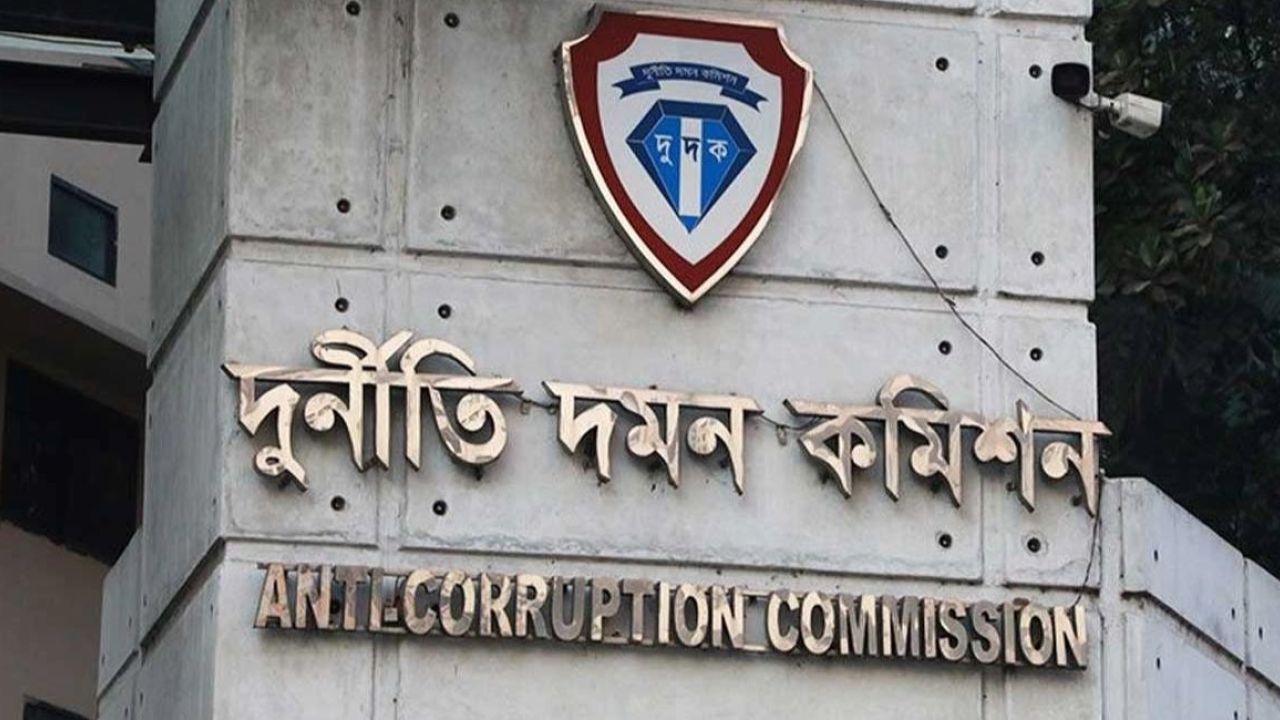 দুদকে নতুন মহাপরিচালক নিয়োগ