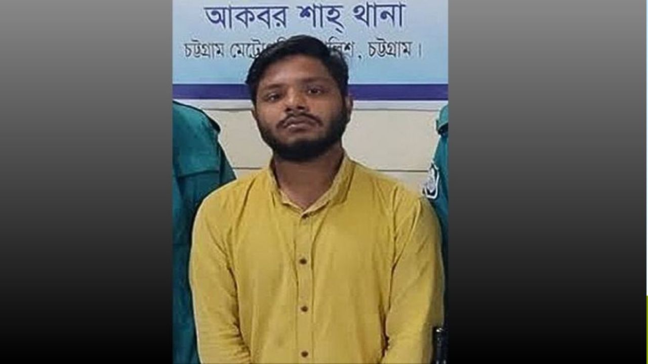 শেষ হলো চট্টগ্রামের ত্রাস পিচ্চি জাহেদ অধ্যায়
