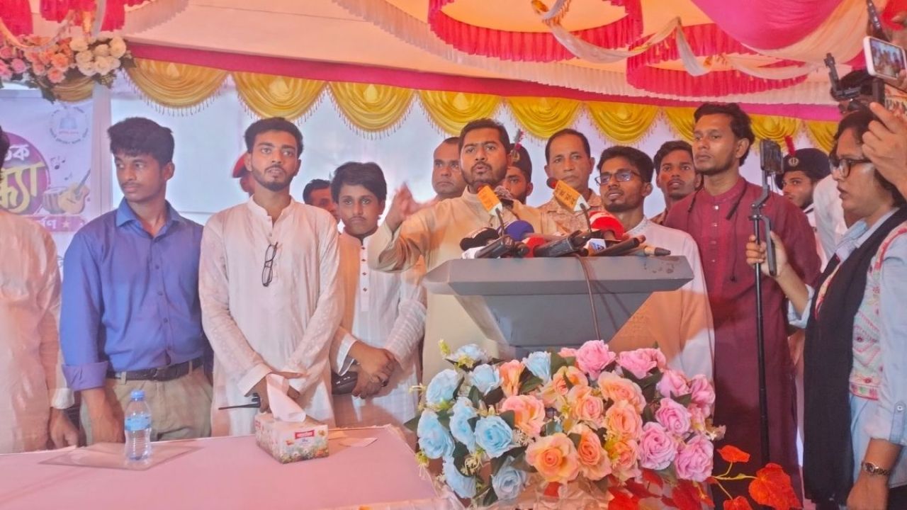 উন্নয়নের স্বার্থে দল-মতের ঊর্ধ্বে থাকতে হবে: প্রতিমন্ত্রী নূর
