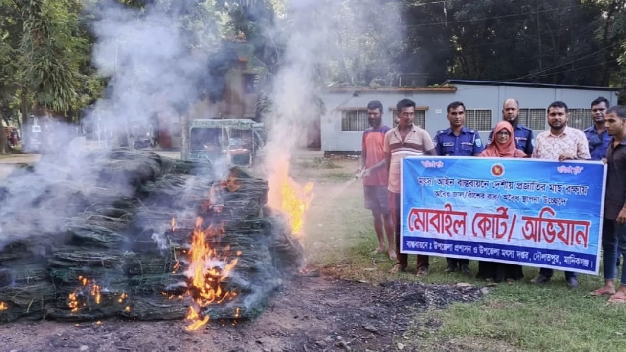 দৌলতপুরে ৯ লাখ টাকার নিষিদ্ধ চায়না দুয়ারি জাল ধ্বংস