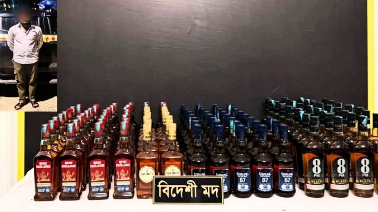 চট্টগ্রামে ১১৮ বোতল বিদেশি মদসহ যুবক গ্রেপ্তার