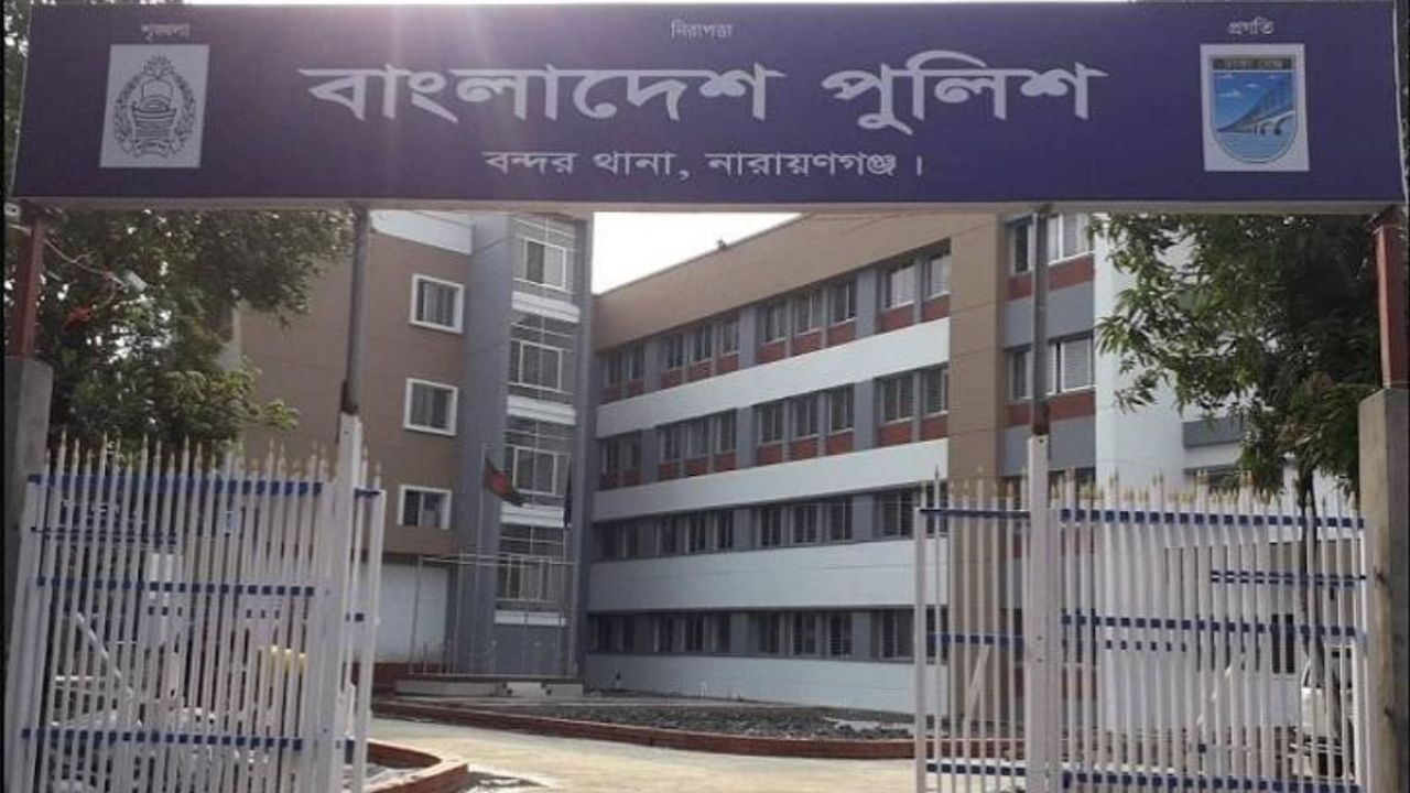 বন্দুকের মুখে প্রবাসীর বিদেশ যাত্রা পণ্ড