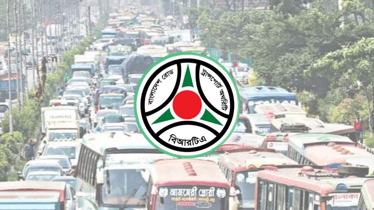 জিপিএস ছাড়া মিলবে না নতুন নিবন্ধন-ফিটনেস সনদ
