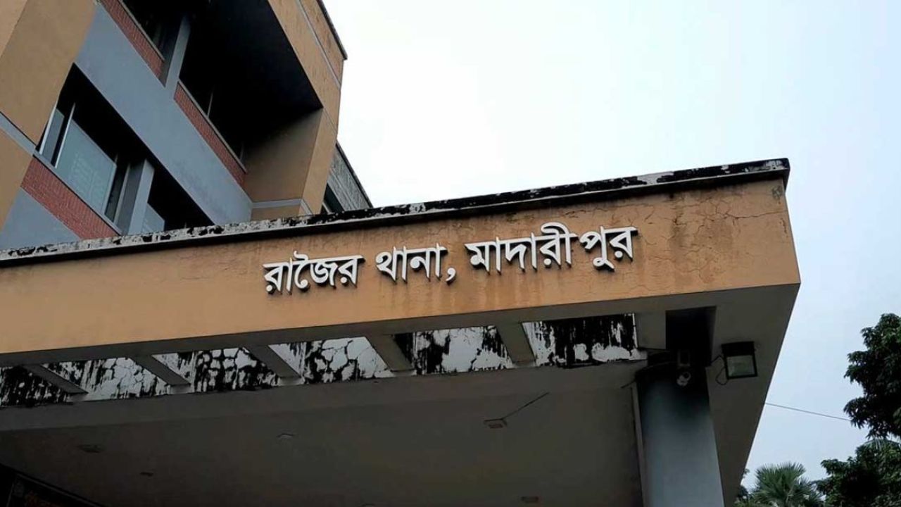 স্বপ্ন ছিল ইতালির, ফিরল মৃত্যুর সংবাদ; দালালের খপ্পরে নিঃস্ব পরিবার