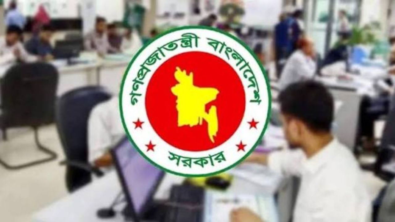 দুই দফায় টানা ছুটির সুযোগ আগস্টে