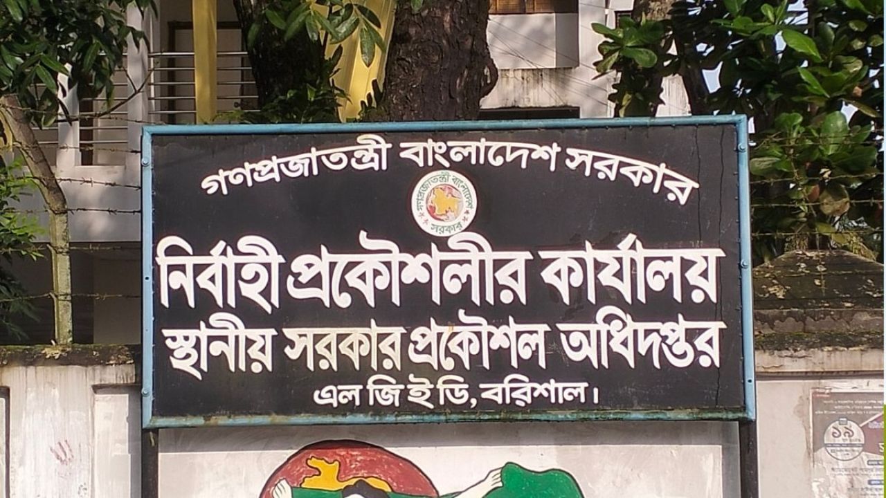 ১২ হাজার কিমি সড়কে পাকা মাত্র ৩ হাজার