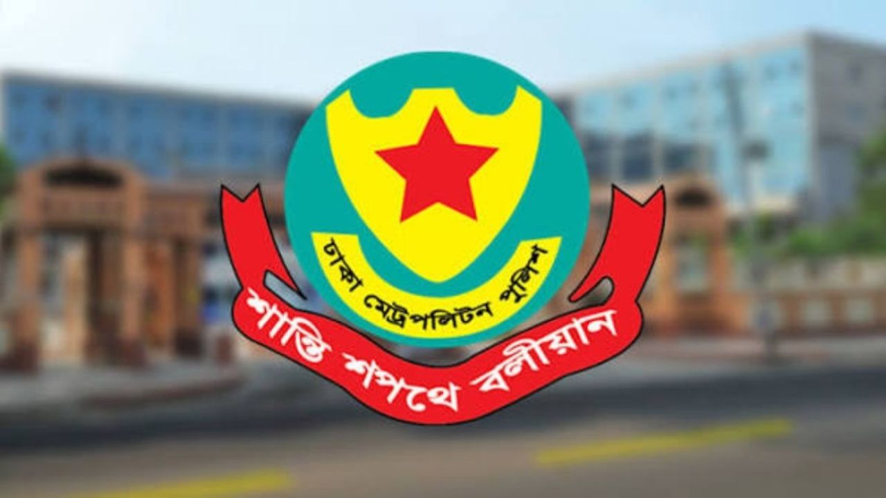 ডিএমপির অভিযানে ২৪ ঘণ্টায় ৪৪২ জন গ্রেফতার, মামলা ১৯
