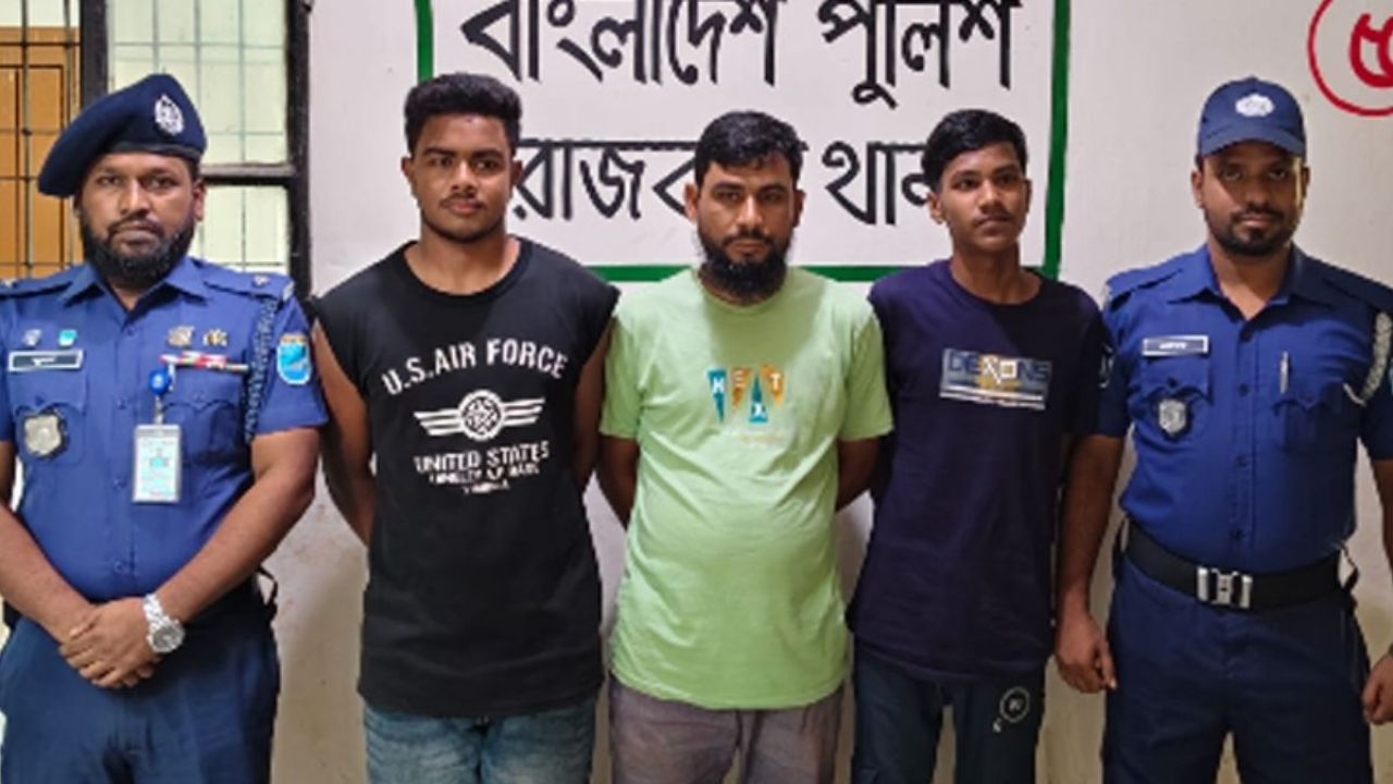রাজবাড়ীতে পুলিশের উপস্থিতিতে নারী উদ্যোক্তাকে মারধর: গ্রেপ্তার ৩