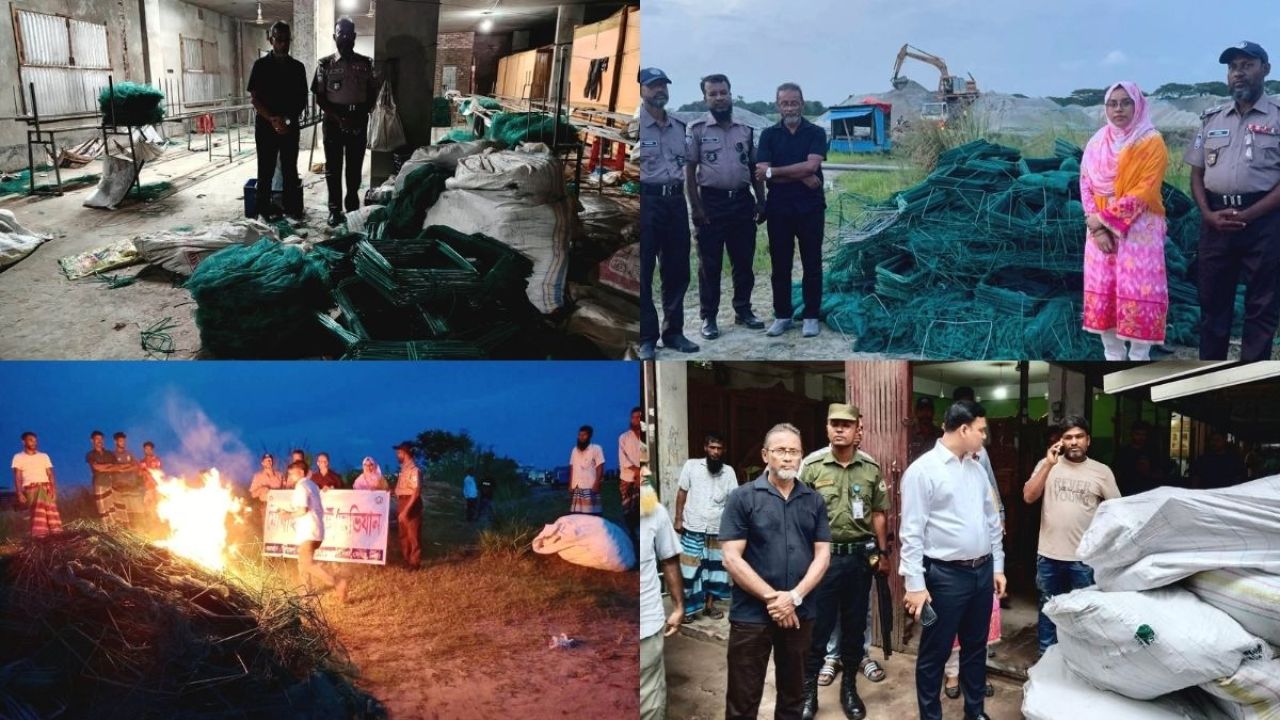 দোহারে ২৮০টি চায়না দুয়ারি জাল জব্দ ও ধ্বংস