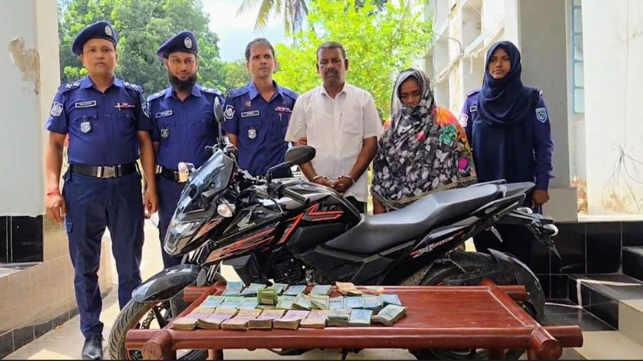 ইয়াবা ও নগদ ১০ লাখ টাকাসহ স্বামী-স্ত্রী গ্রেপ্তার