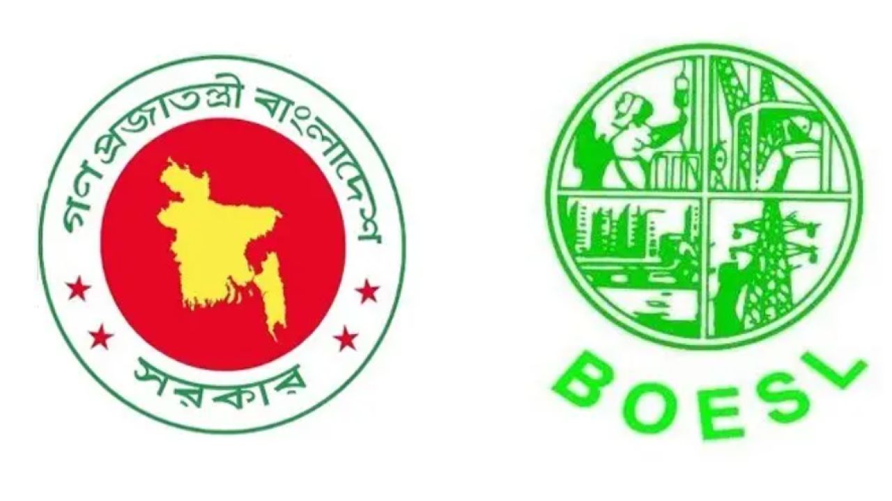 সরকারি ব্যবস্থাপনায় ব্রুনাইয়ে যাওয়ার সুযোগ, আবেদন ৩ সেপ্টেম্বর পর্যন্ত