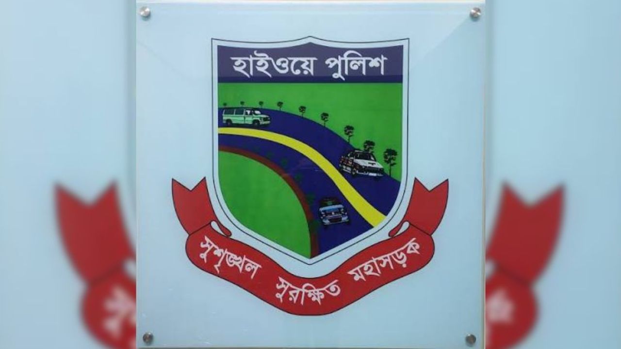 চাকা মেরামতের সময় ট্রাকচাপায় ৩ জনের মৃত্যু