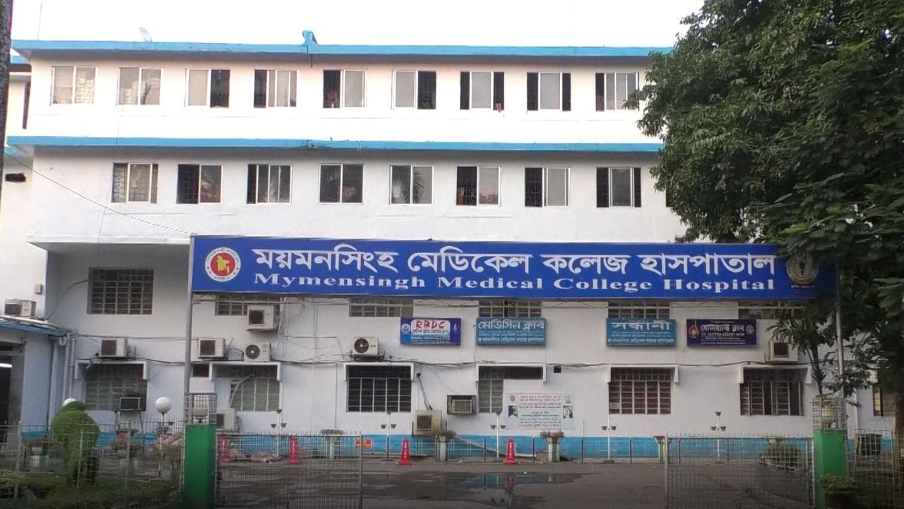 ময়মনসিংহ মেডিকেলে ডেঙ্গুতে ২ ও হামে এক শিশুর মৃত্যু