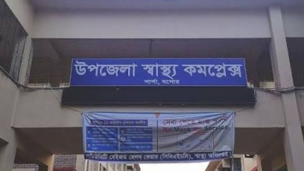 বেনাপোল বন্দরে ভারতীয় নাগরিকের মৃত্যু