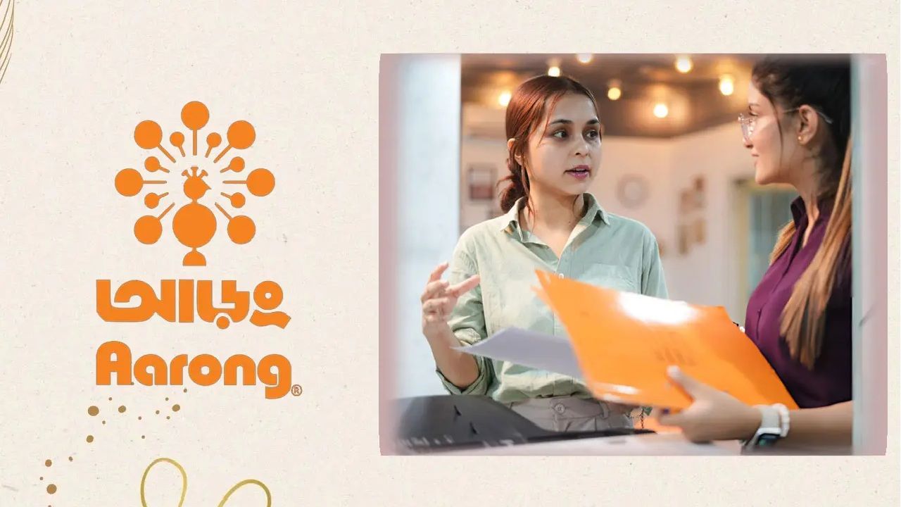আড়ংয়ে অফিসার পদে নিয়োগ, আবেদন করা যাবে ৯ সেপ্টেম্বর পর্যন্ত